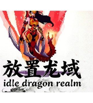 Idle Dragon Realm Steam Key GLOBAL